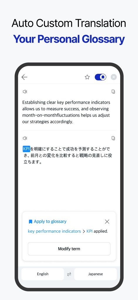 Papago Plus - The app enables users to apply customized glossaries for specific terms like 'KPI' and offers options to modify these terms directly.