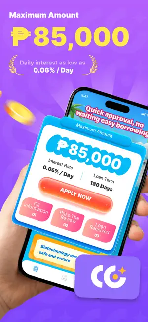 Cashguard-Loan App Philippines iPhone screenshot 1