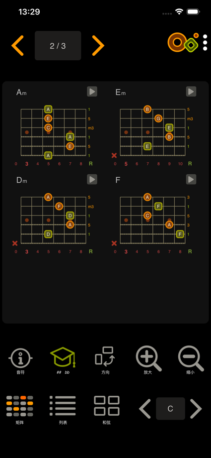 Oolimo Guitar Chords 的 App Store 截图 10