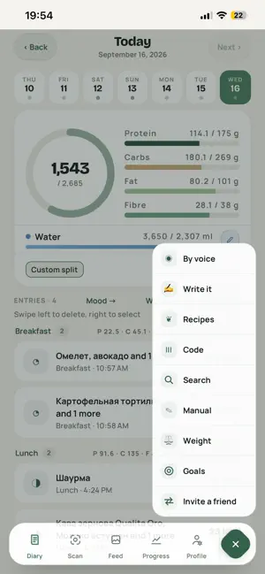 MilavikaFit: Calorie Counter screenshot 2