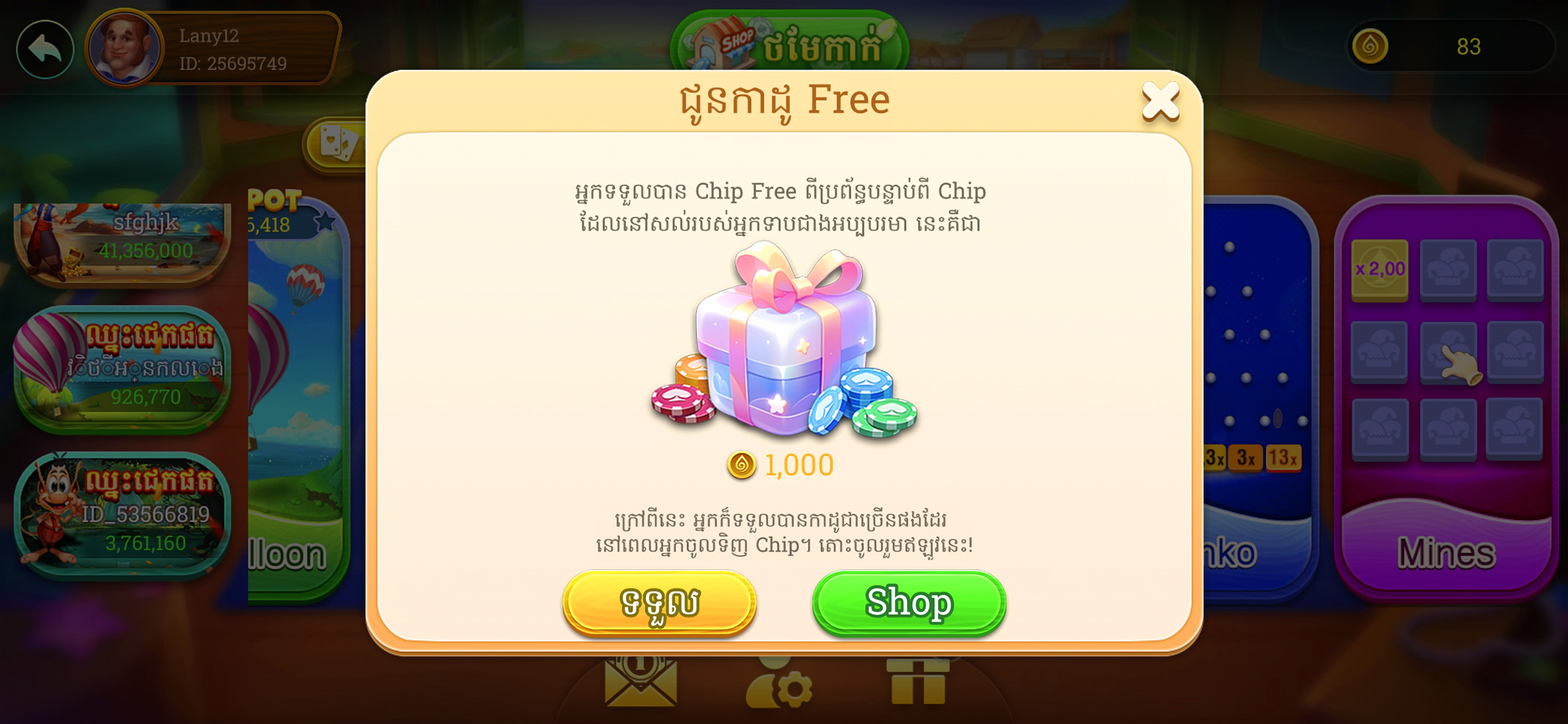 Win777 Go - Poker Slots Dokluy