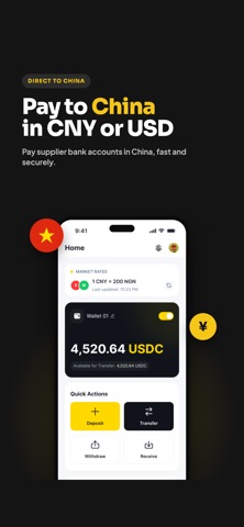 JuniGo Screenshot 4 of 6