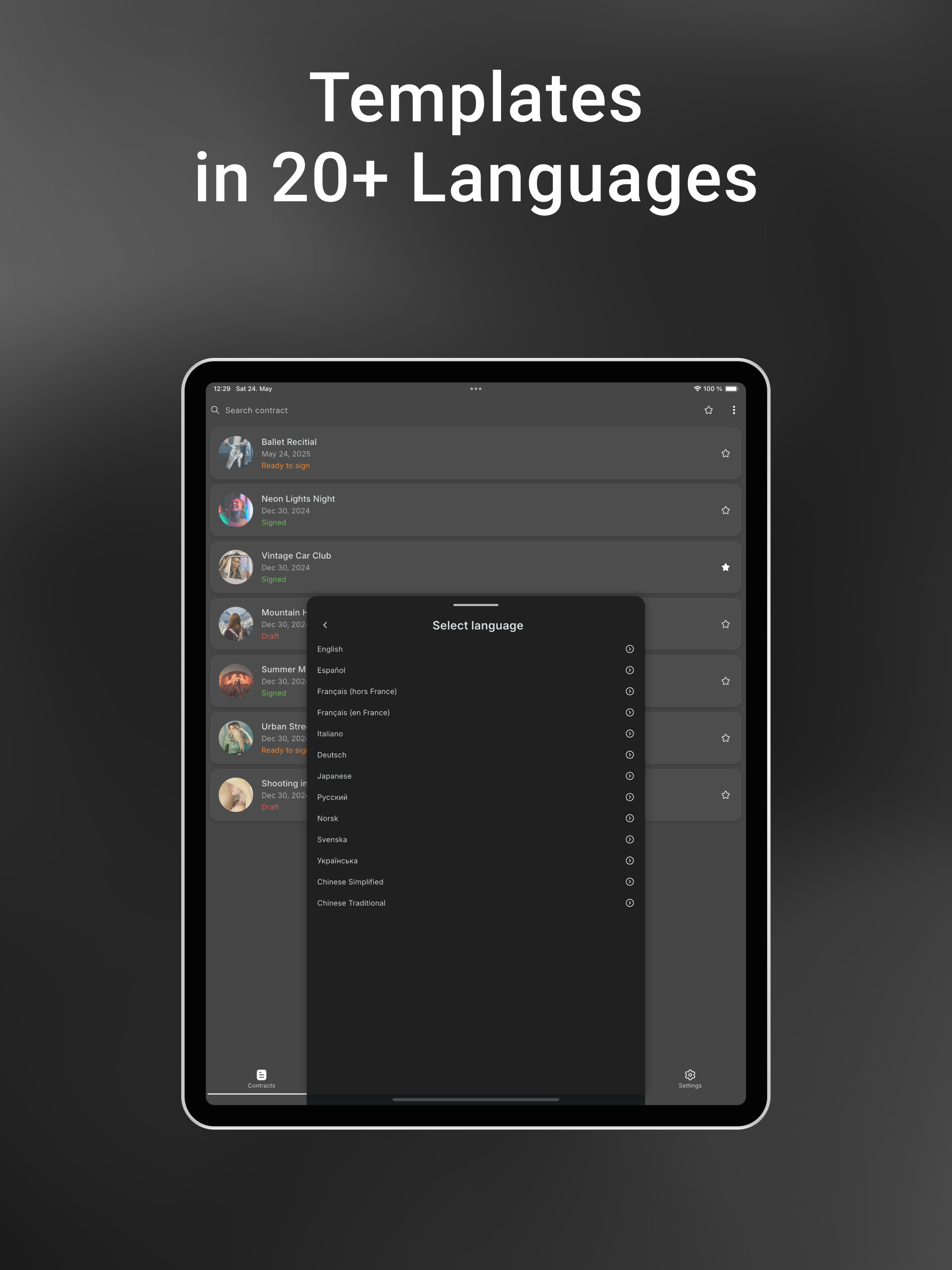 SnapSign: Model Release Forms