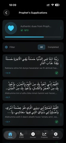 Zikr Compass Screenshot 2 of 7