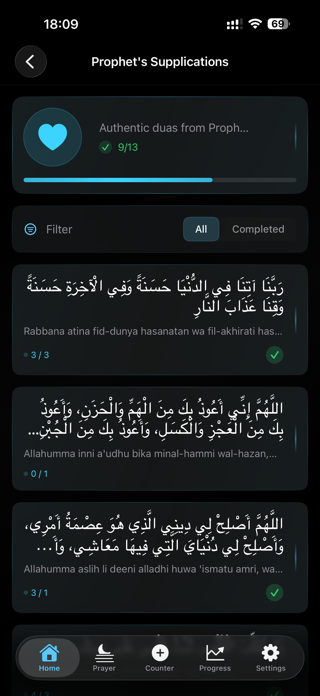Zikr Compass Screenshot 2 of 7