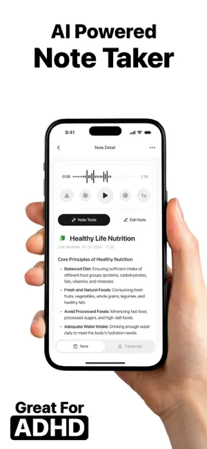 Note AI: Smart Note Taker screenshot 1