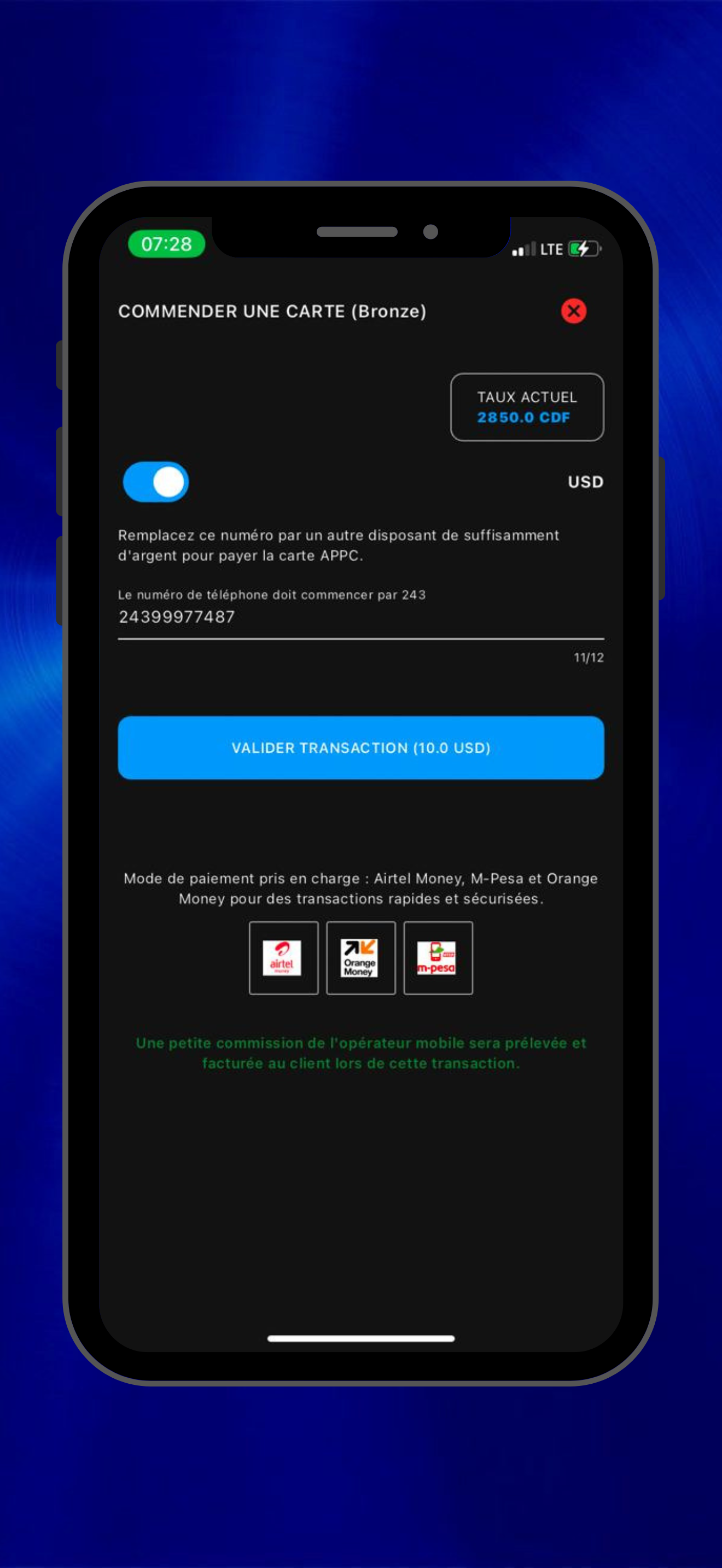 APPC screenshot 8