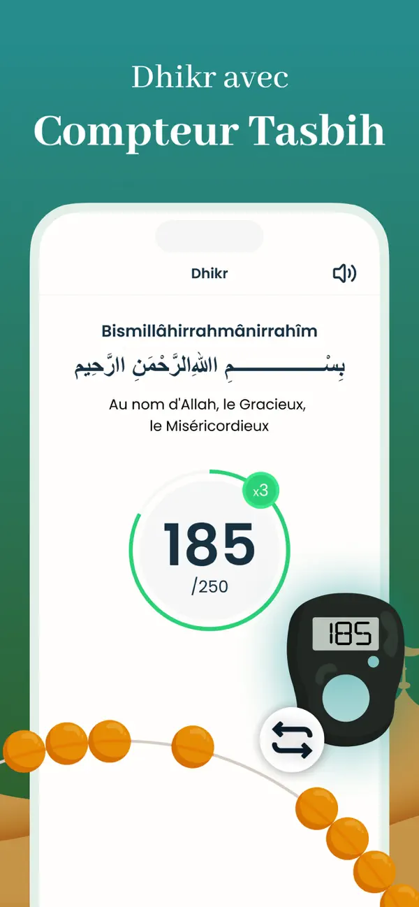 Screenshot #2 pour Azkar اذكار: Tasbih & Athkar