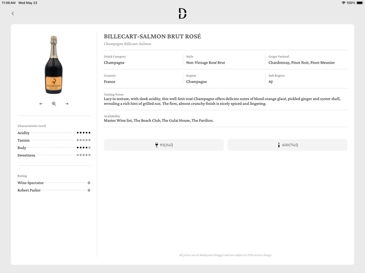 Datai Wine App screenshot-6