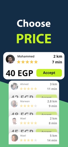 Bevoo Screenshot 5 of 5