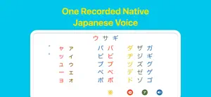 Japanese KATAKANA Board screenshot 3