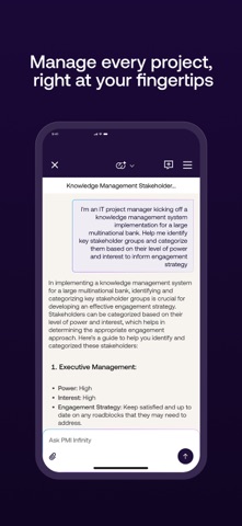 PMI Official Screenshot 2 of 8