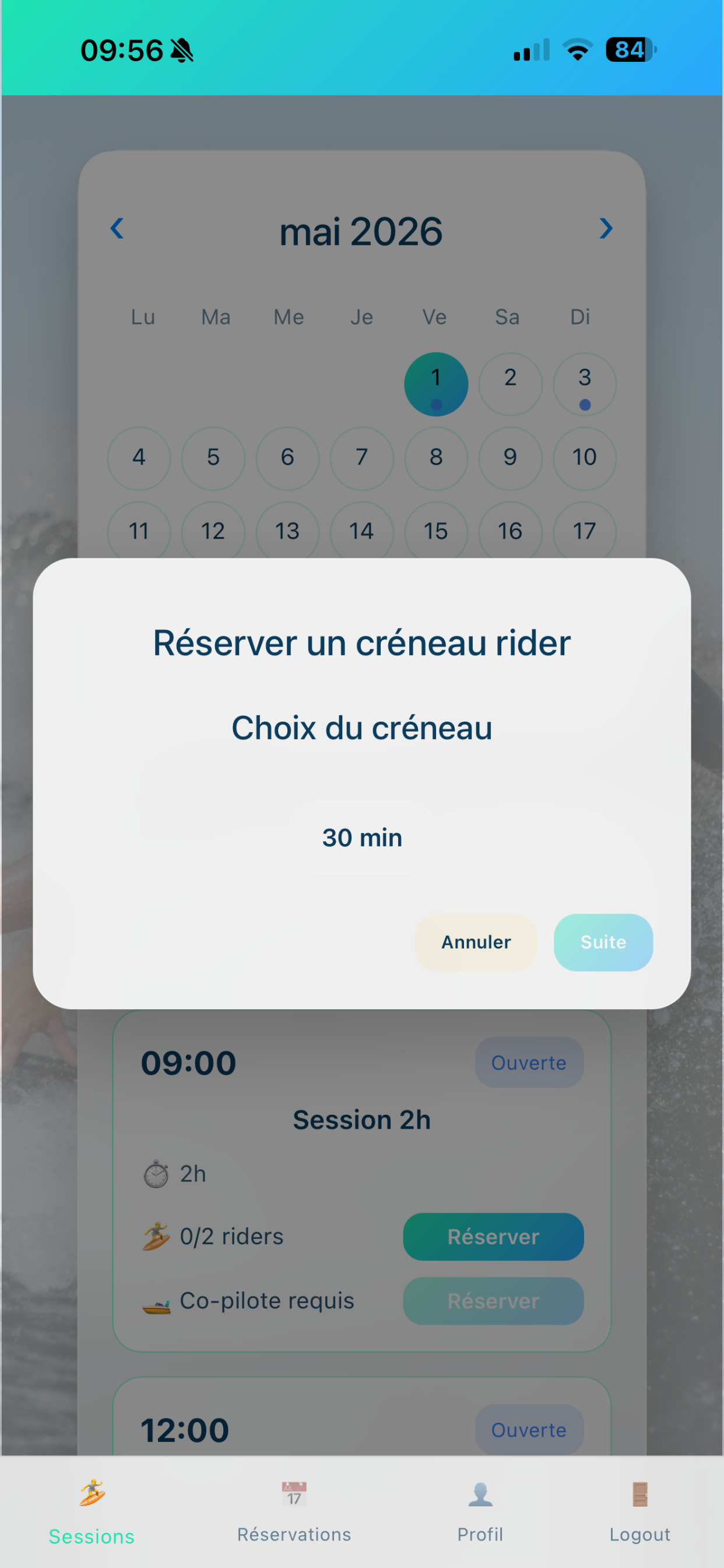 Wake Surf Camp Auvernier screenshot 3