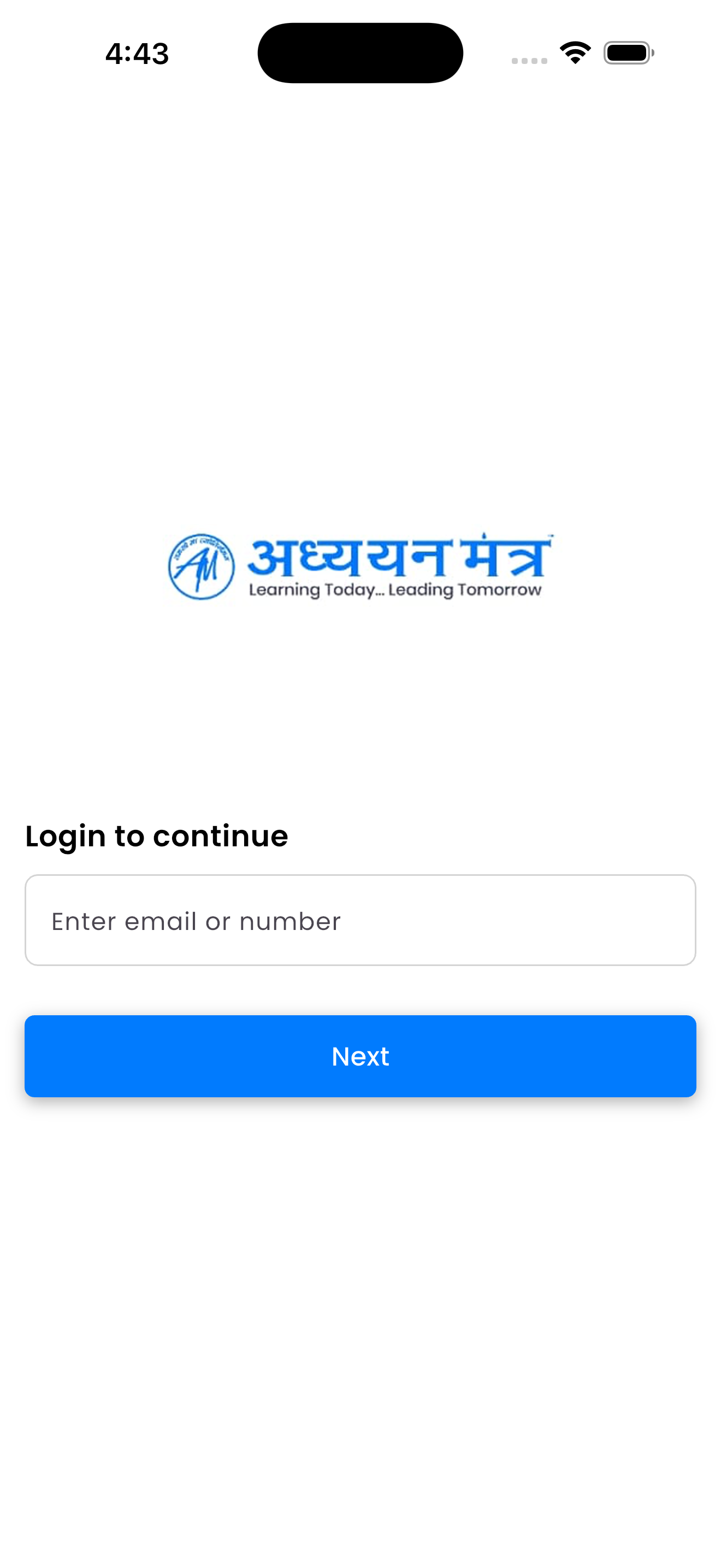 Adhyayan Mantra Connected