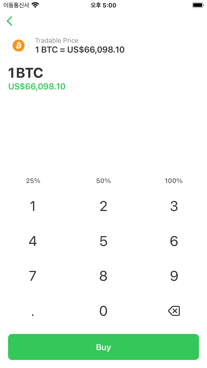 Vestin - Investment Simulator