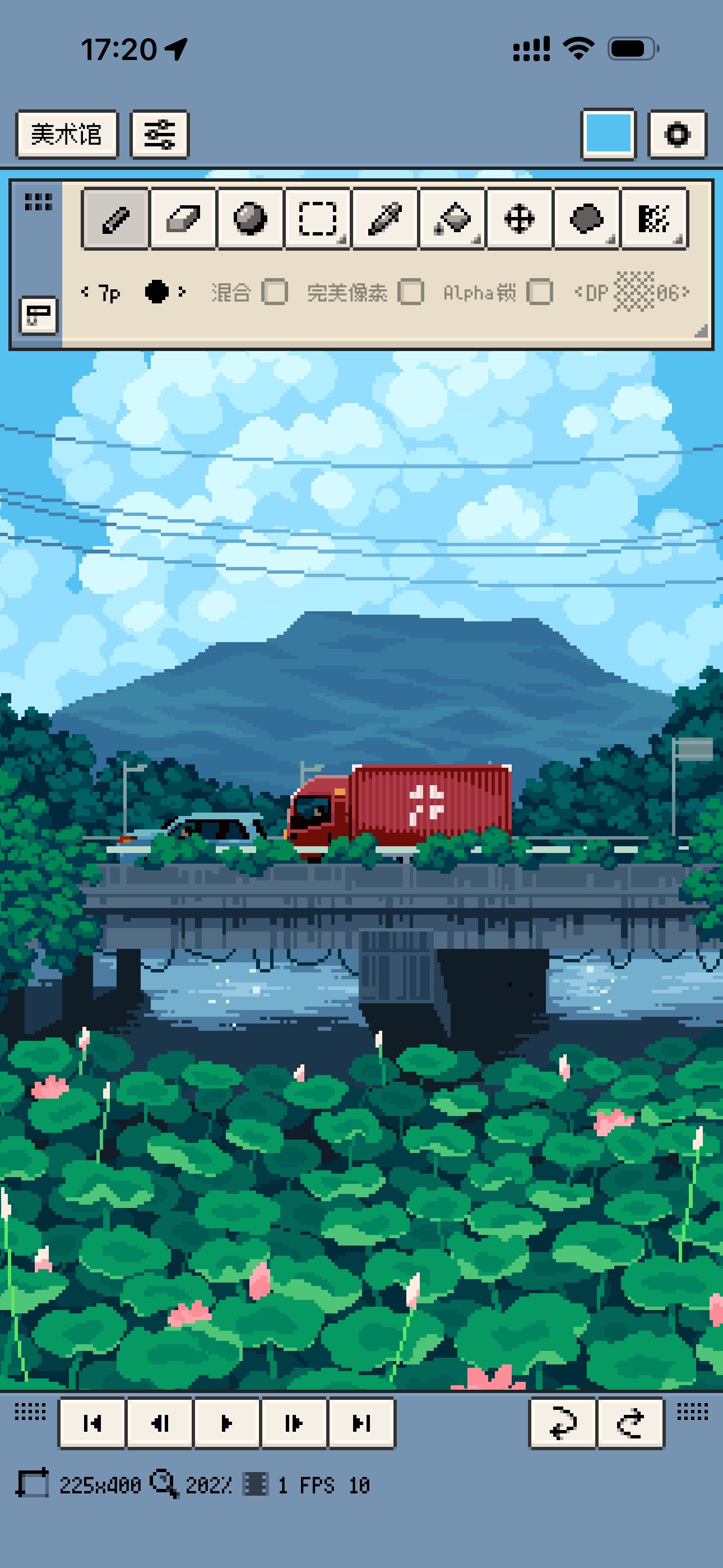 Resprite： 像素艺术工作室 截图 1