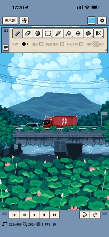 Resprite: 像素艺术工作室 preview