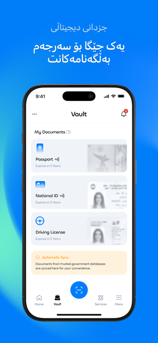 KRDPass Screenshot 4 of 5