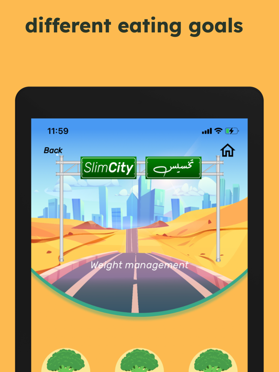 SlimCity Diet iPad screenshot 3 - Health & Fitness app