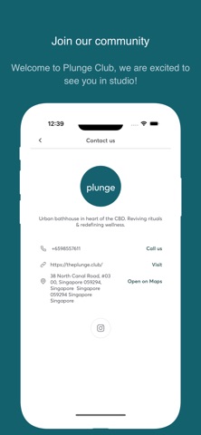 Plunge Club screenshot