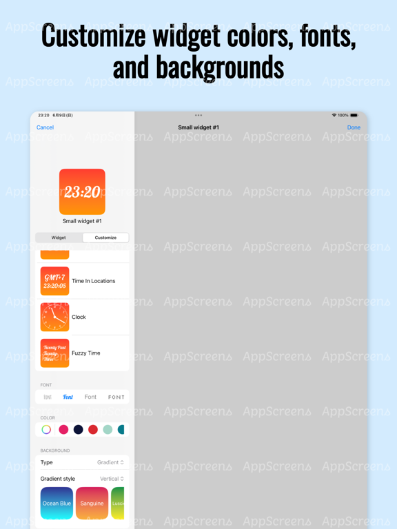 App screenshot