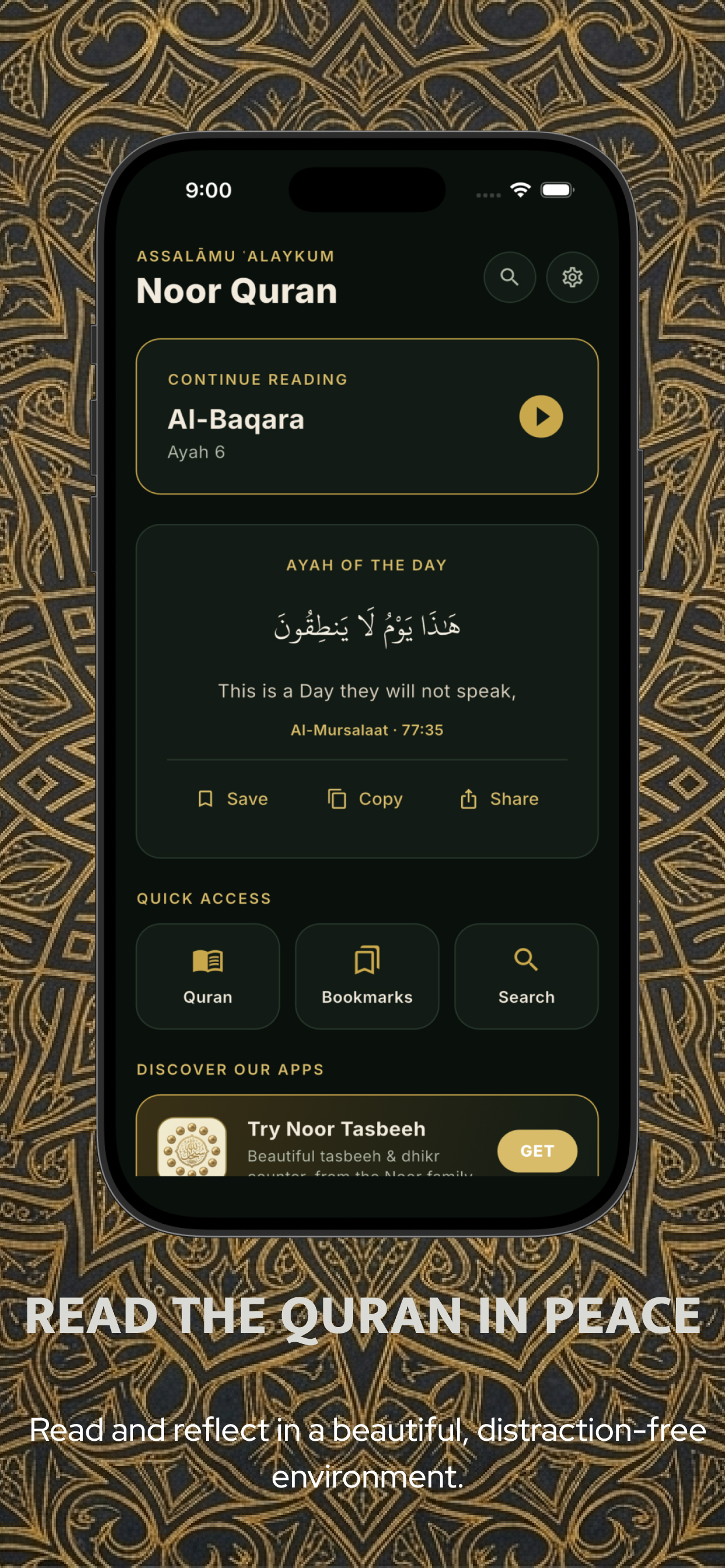 Quran & Audio - Noor Quran screenshot 2