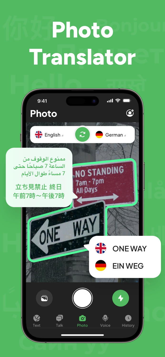 Translator AI：Voice Translate