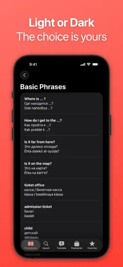 Captura de pantalla de SpeakEasy Russian Phrasebook en iPhone 6
