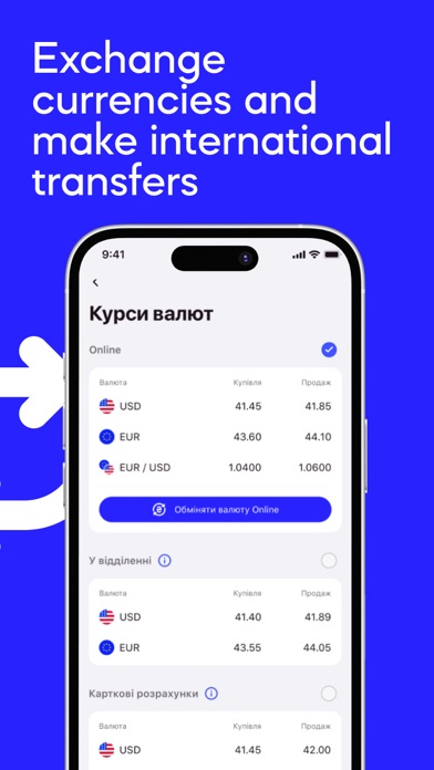 Sense SuperApp - online bank Screenshot