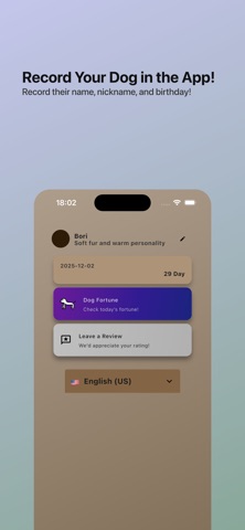 Rrr - Dog Translator iPhone screenshot