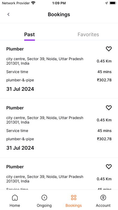 NumberDekho Partner Screenshot