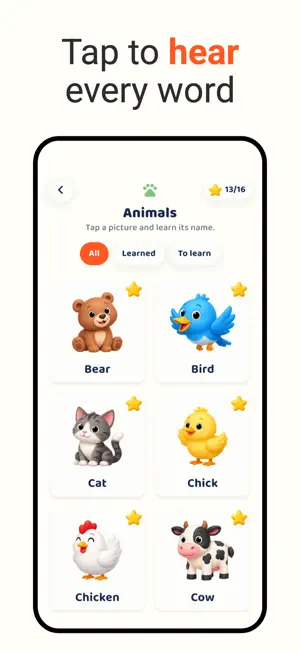 I'm Learning: First Words screenshot 3