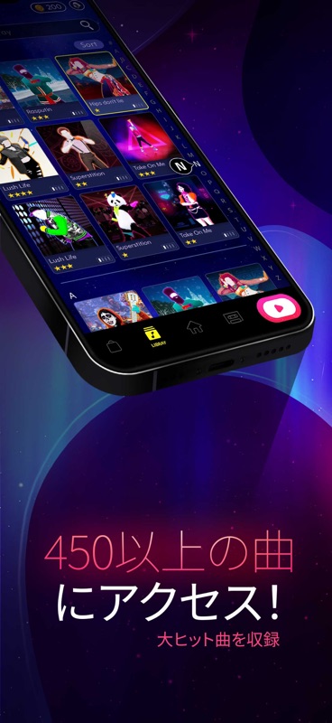 Just Dance Now screenshot 3