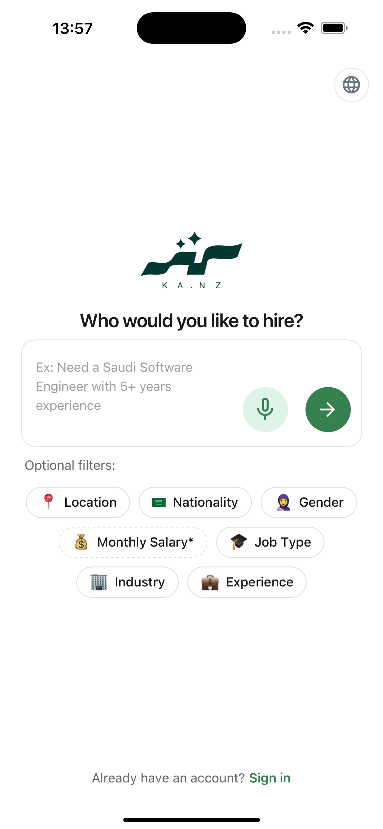 Kanz - AI Recruiter | كنز
