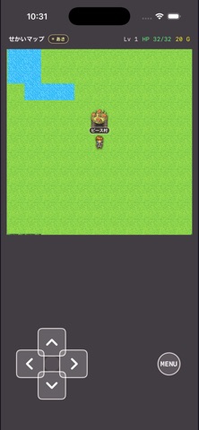 TinyHero screenshot