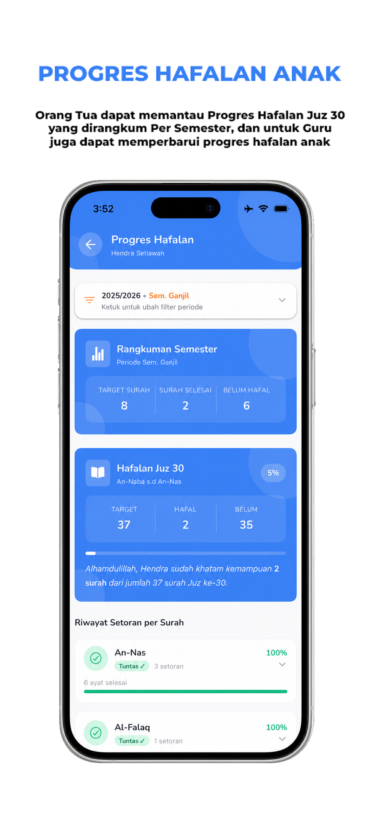 Skoolia screenshot 9