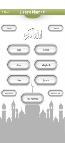 Learn Namaz English Audio Pro screenshot