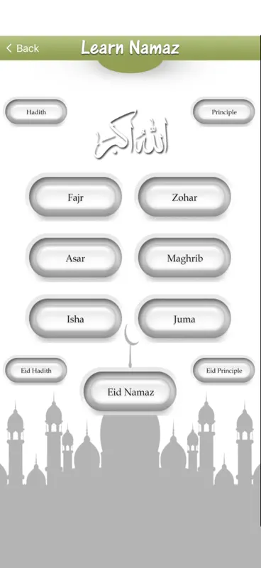Learn Namaz English Audio Pro screenshot 5 of 6
