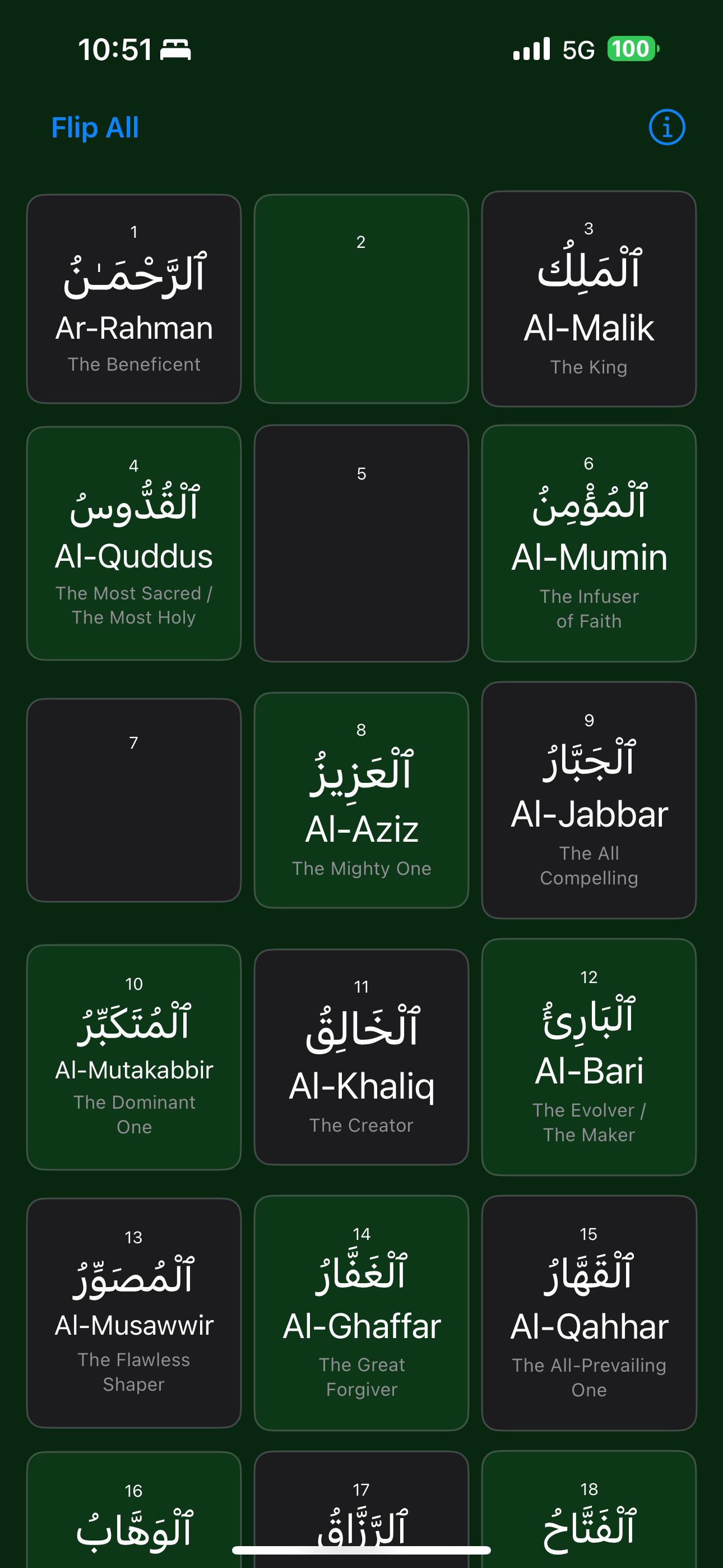 99 Names asmaul husna screenshot 3