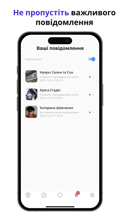 VisiEasy for Customers screenshot-8