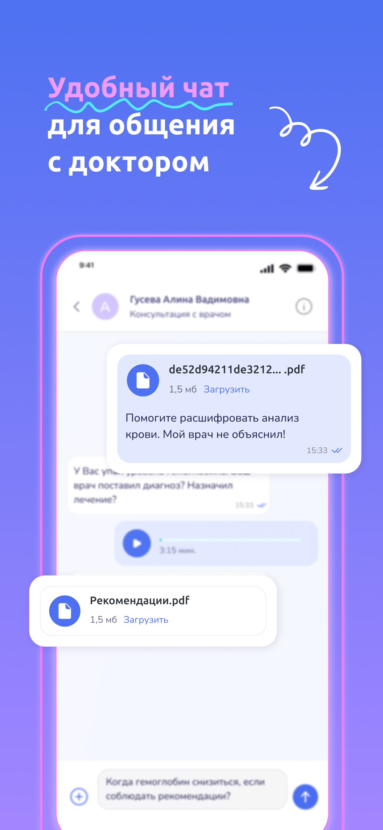 Теледоктор24