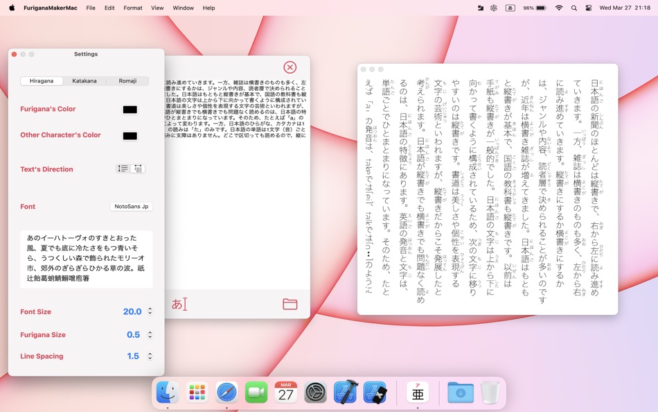 #2. Furigana Maker Desktop (macOS) By: Charles Aroutiounian