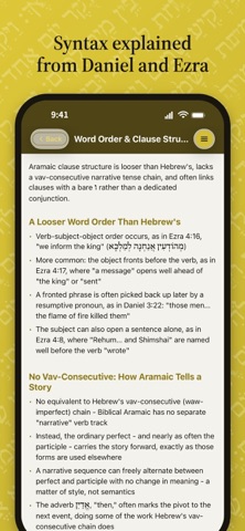 iAramaic: Biblical Aramaic screenshot 5
