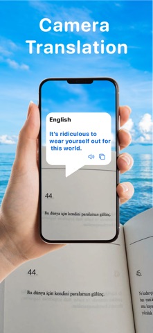 AI Translator: Translation App screenshot