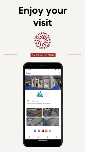 Doha Book Fair Wayfinding screenshot 2