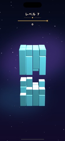 应用截图 3