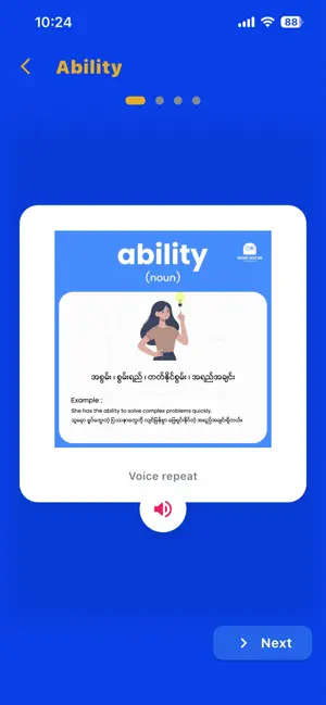 SHWE VOCAB screenshot 4