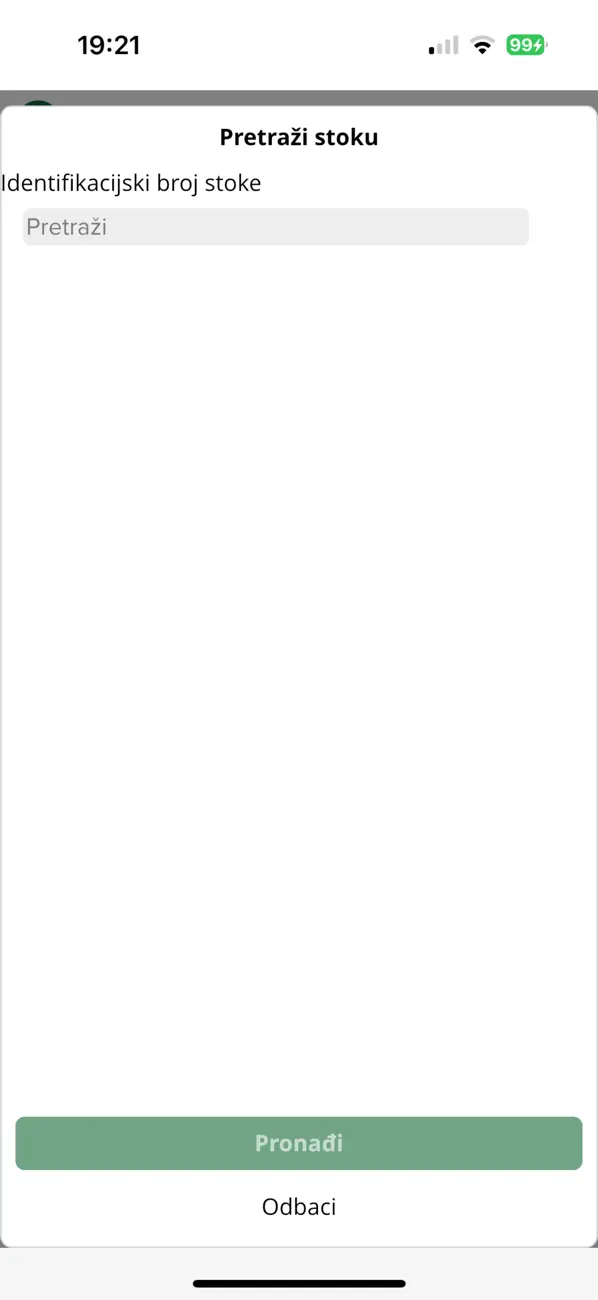 Screenshot #3 pour AgroMonitor