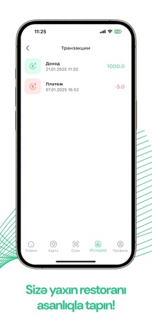 Plus.az screenshot