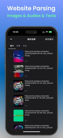 WebPen-HTML Editor & Preview Screenshot 6 of 6